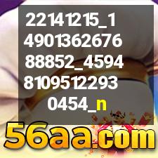 22141215_1490136267688852_459481095122930454_n