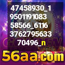 47458930_1950119108358566_6116376279563370496_n