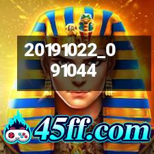 20191022_091044