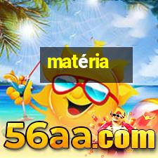matéria omnichannel